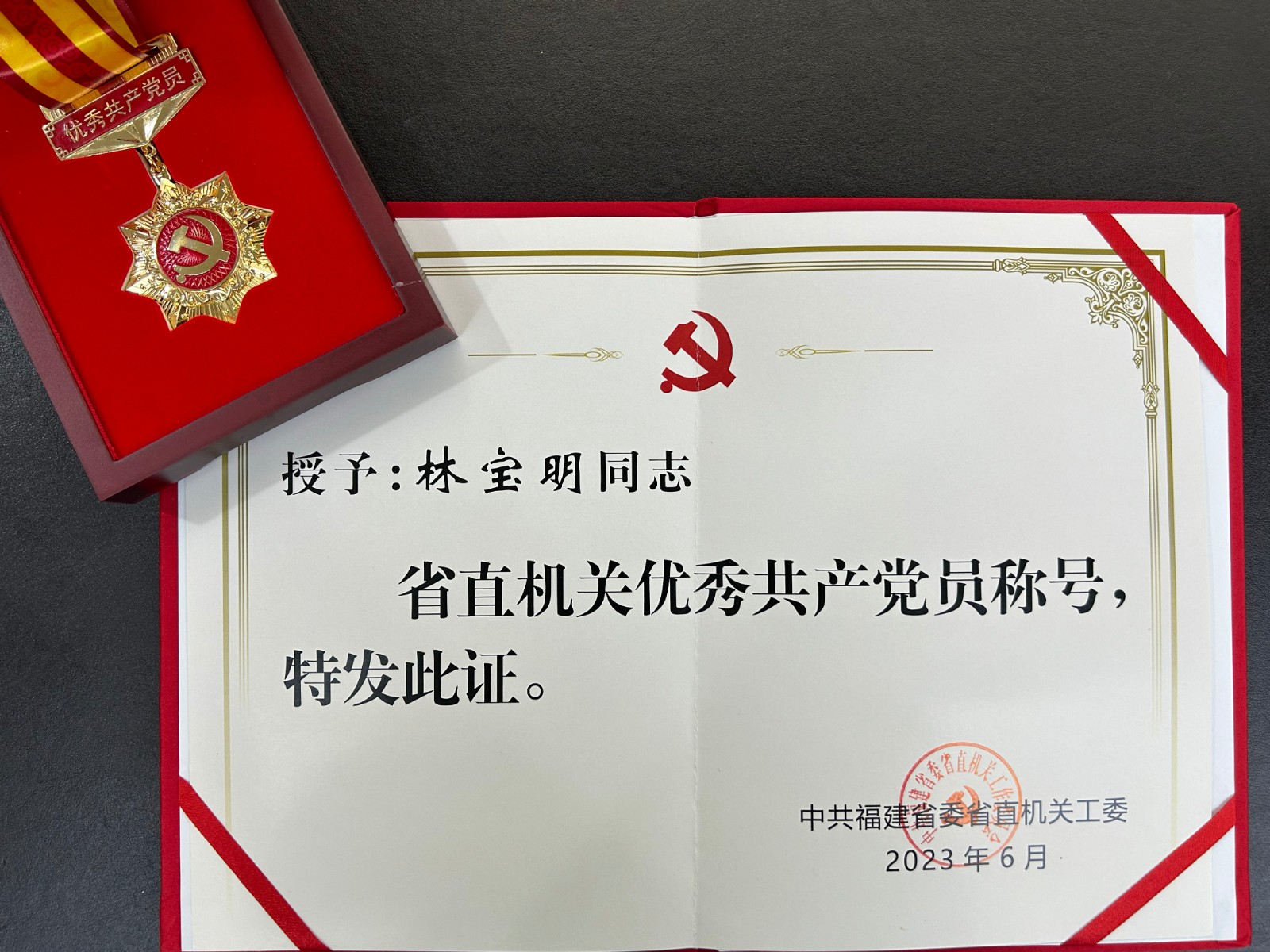 17050433293633.jpg 17050433293633.jpg