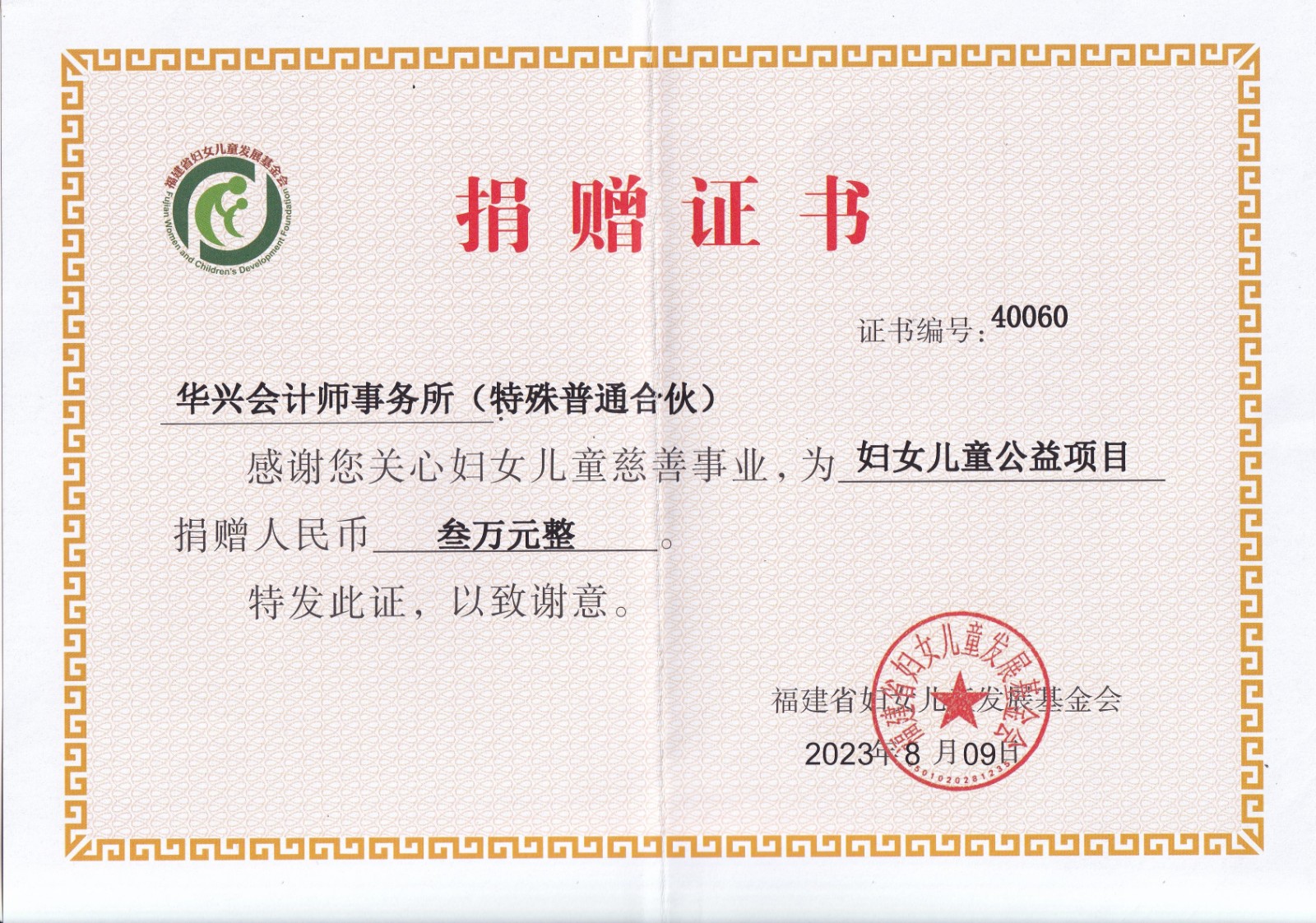 17050453549595.jpg 17050453549595.jpg