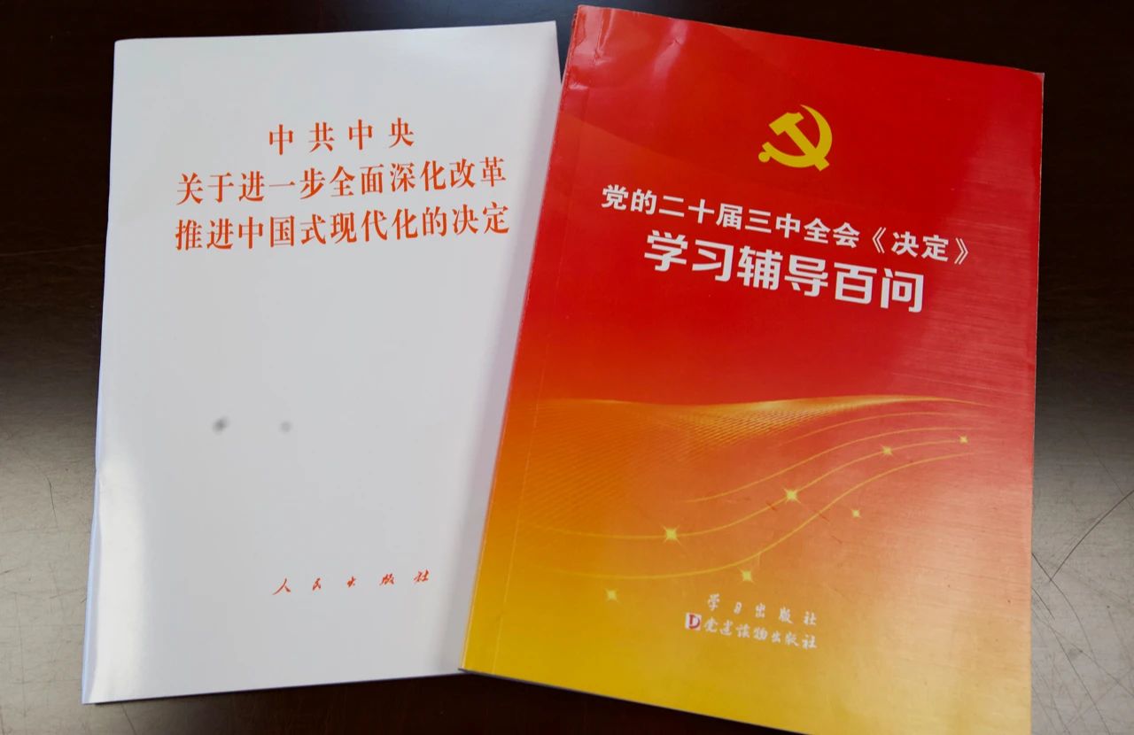 17343445901194.jpg 17343445901194.jpg