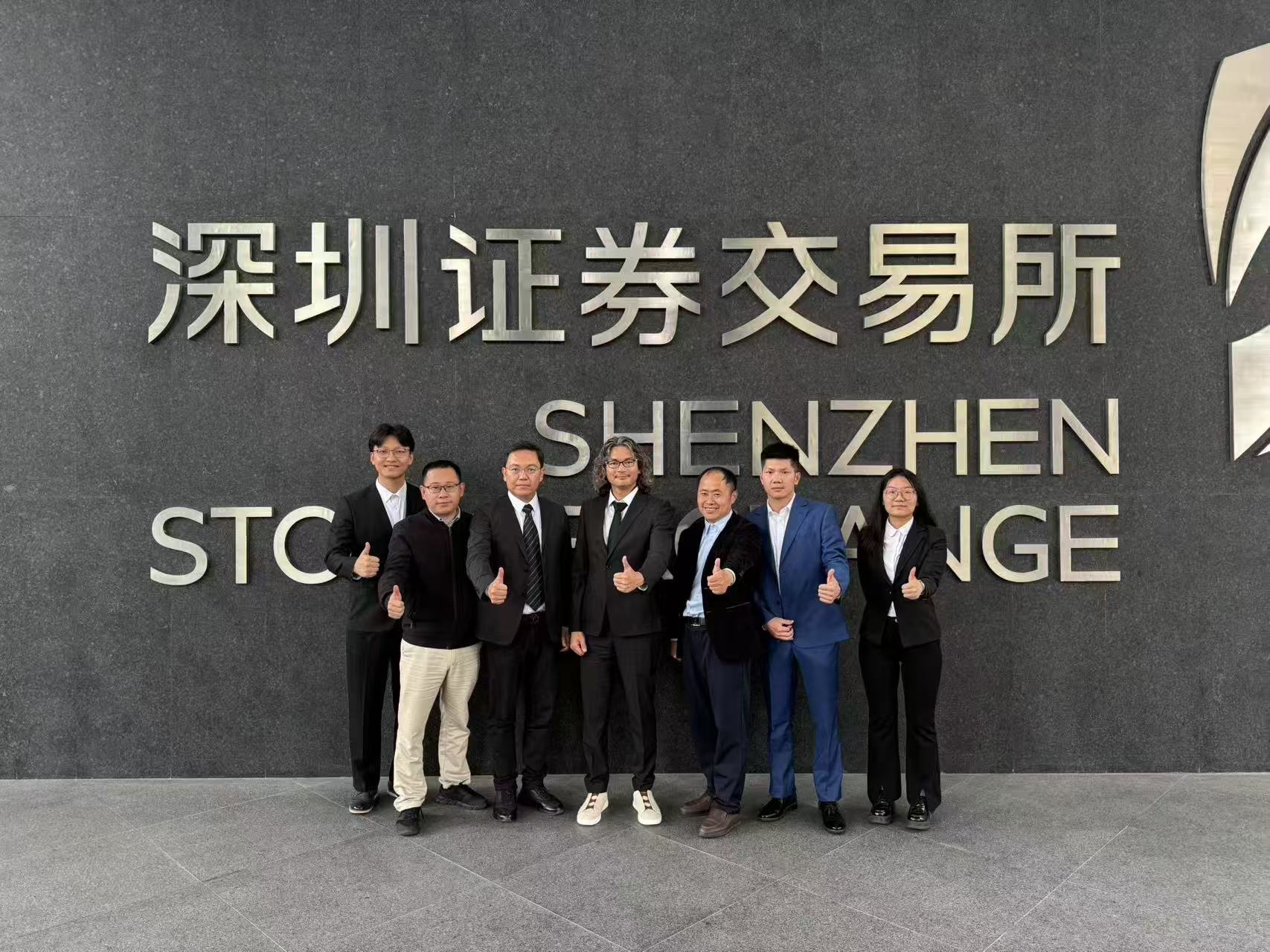 喜报 │ 华兴助力悍高集团股份有限公司首发过会