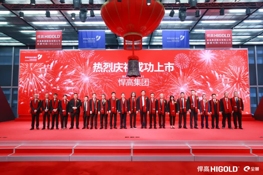 17561772286152.jpg 17561772286152.jpg